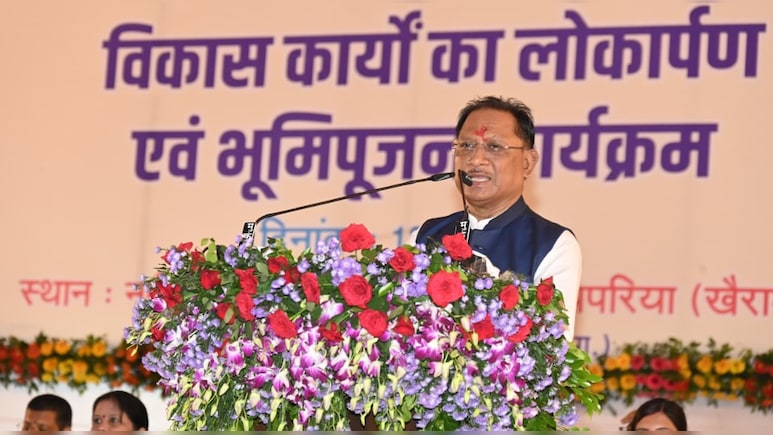 CM साय ने खैरागढ़-छुईखदान-गंडई जिले में 611 करोड़ की विकास परियोजनाओं की दी सौगात CM साय ने खैरागढ़-छुईखदान-गंडई जिले में 611 करोड़ की विकास परियोजनाओं की दी सौगात