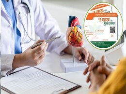 'आयुष्मान' का भुगतान का संकट टला ! छत्तीसगढ़ सरकार ने जारी किए 375 करोड़, अटके हैं 900 करोड़ 'आयुष्मान' का भुगतान का संकट टला ! छत्तीसगढ़ सरकार ने जारी किए 375 करोड़, अटके हैं 900 करोड़