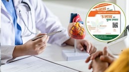'आयुष्मान योजना' में मुफ्त इलाज पर संकट, छत्तीसगढ़ के अस्पतालों ने दे दिया ये अल्टीमेटम
