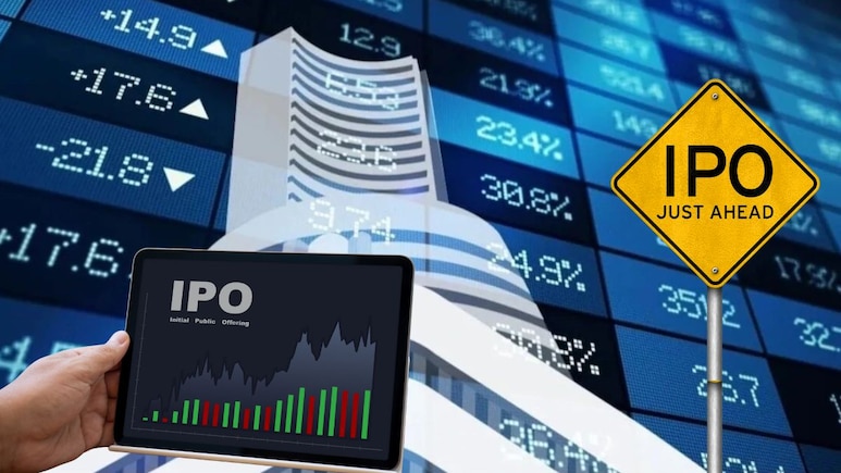 निवेशकों की बल्ले बल्ले! 2026 में आ रहे हैं Jio और Flipkart PhonePe समेत ये 10 धमाकेदार IPO, देखें पूरी लिस्ट