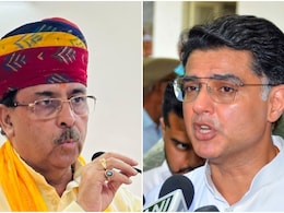 Rajasthan: अरुण चतुर्वेदी का सचिन पायलट पर तीखा हमला, 'छात्रसंघ चुनाव किसने रोके थे, ये पहले तय कर लें' Rajasthan: अरुण चतुर्वेदी का सचिन पायलट पर तीखा हमला, 'छात्रसंघ चुनाव किसने रोके थे, ये पहले तय कर लें'
