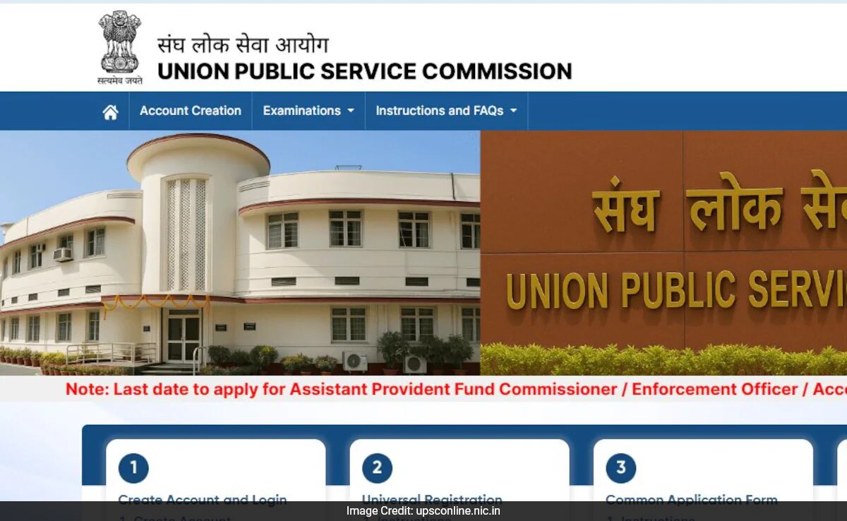 UPSC Extends EPFO Recruitment Deadline to August 22, 2025