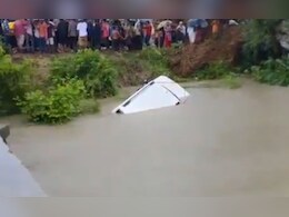 UP Accident: भीषण, भयंकर अपघात! भाविकांची बोलेरो कालव्यात कोसळली, 11 जणांचा दुर्दैवी अंत