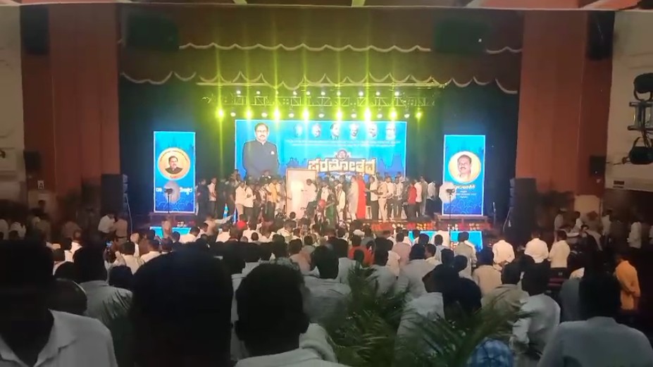 Fresh Power Tussle In Karnataka? Event To Honour State Minister Sparks Buzz