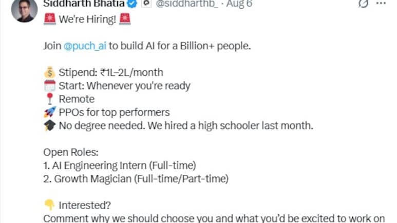 इस भारतीय कंपनी ने निकाली ऐसी वैकेंसी, बिना डिग्री और Experience घर बैठे मिलेगी 2 लाख Salary, जल्दी करें अप्लाई