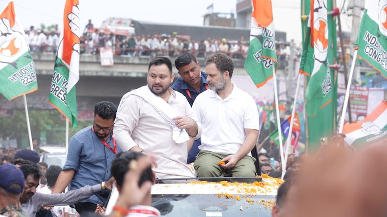 Analysis: राहुल गांधी-तेजस्वी की वोटर अधिकार यात्रा, एक हफ्ते के बाद कितनी पास, कितनी फेल? Analysis: राहुल गांधी-तेजस्वी की वोटर अधिकार यात्रा, एक हफ्ते के बाद कितनी पास, कितनी फेल?