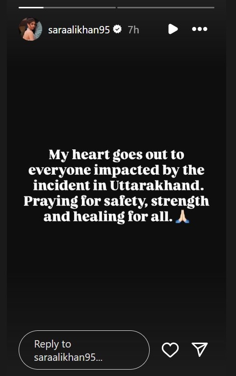 सारा अली खान ने इंस्टा स्टोरी पर शेयर किया ये मैसेज सारा अली खान ने इंस्टा स्टोरी पर शेयर किया ये मैसेज