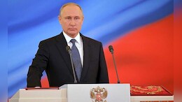 Putin Orders Proposals On Resumption Of Nuclear Testing