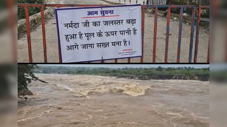 चौंसठ योगिनी मंदिर से लेकर जलप्रपात तक, 'भारत के मार्बल टाउन' में स्वर्ग जैसा नजारा