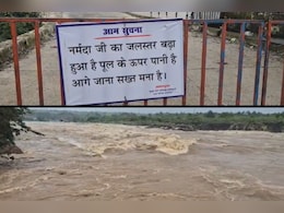 चौंसठ योगिनी मंदिर से लेकर जलप्रपात तक, 'भारत के मार्बल टाउन' में स्वर्ग जैसा नजारा चौंसठ योगिनी मंदिर से लेकर जलप्रपात तक, 'भारत के मार्बल टाउन' में स्वर्ग जैसा नजारा