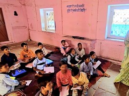 Rajasthan: राजकीय स्कूलों में किताबों का इंतजार, करौली के हजारों छात्र शिक्षा से वंचित Rajasthan: राजकीय स्कूलों में किताबों का इंतजार, करौली के हजारों छात्र शिक्षा से वंचित