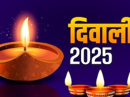 Diwali 2025 Calendar: दीपावली कब है? धनतेरस से लेकर भाईदूज तक का देखें पूरा दिवाली कैलेंडर 2025, सिर्फ एक क्लिक में Diwali 2025 Calendar: दीपावली कब है? धनतेरस से लेकर भाईदूज तक का देखें पूरा दिवाली कैलेंडर 2025, सिर्फ एक क्लिक में