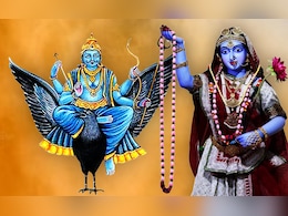 राम से लेकर रावण तक और शनि से लेकर शुभ-लाभ तक की बहनों का आखिर क्या नाम था?
