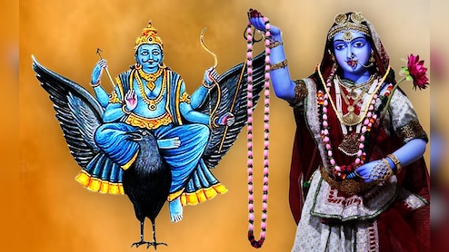 राम से लेकर रावण तक और शनि से लेकर शुभ-लाभ तक की बहनों का आखिर क्या नाम था?