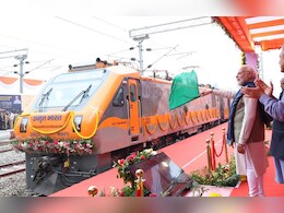 गयाजी से दिल्ली यात्रा अब और आसान, बिहार को मिली 8वीं अमृत भारत ट्रेन, जानें कब से होगी शुरुआत गयाजी से दिल्ली यात्रा अब और आसान, बिहार को मिली 8वीं अमृत भारत ट्रेन, जानें कब से होगी शुरुआत