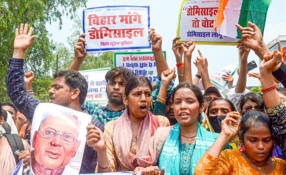 बिहार में डोमिसाइल लागू, क्या है नियम और छात्र क्यों कर रहे थे मांग... जानें हर एक बात