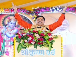 Janmashtami: महलपुर पाठा में भव्य मंदिर; CM मोहन ने कहा- कृष्ण ने कंस का वध करके लोकतंत्र की... Janmashtami: महलपुर पाठा में भव्य मंदिर; CM मोहन ने कहा- कृष्ण ने कंस का वध करके लोकतंत्र की...