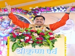 MP की जेलों में बंद कैदियों की सजा में 60 दिन की छूट, CM ने किया ऐलान, 14 हजार बंदियों को मिलेगा फायदा  MP की जेलों में बंद कैदियों की सजा में 60 दिन की छूट, CM ने किया ऐलान, 14 हजार बंदियों को मिलेगा फायदा