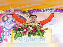 'माखनचोर' नहीं थे भगवान श्रीकृष्ण ! CM मोहन यादव ने कहा- ये गलत टैग, चलाएंगे जनचेतना अभियान