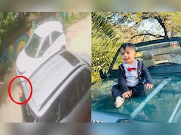 नाबालिग लड़के ने मासूम बच्चे को कार से कुचलकर मार डाला, दादी के सामने ही हुई दर्दनाक घटना नाबालिग लड़के ने मासूम बच्चे को कार से कुचलकर मार डाला, दादी के सामने ही हुई दर्दनाक घटना