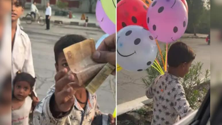 गुब्बारा बेच रहे बच्चे ने फ्री में पैसे लेने से किया इनकार, ईमानदारी भरे अंदाज ने जीत लिया सोशल मीडिया का दिल गुब्बारा बेच रहे बच्चे ने फ्री में पैसे लेने से किया इनकार, ईमानदारी भरे अंदाज ने जीत लिया सोशल मीडिया का दिल