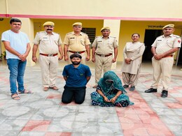 पत्नी ने प्रेमी संग मिलकर रची साजिश, पति को बेहोश कर लूटे जेवर-नकदी; पुलिस ने दोनों को दबोचा
