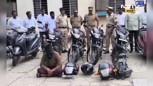 Solapur News: इंजिनिअरिंगच्या विद्यार्थ्याचा अजब कारनामा!, बापाचा व्यवसाय वाढवायला गेला अन् वाईट फसला