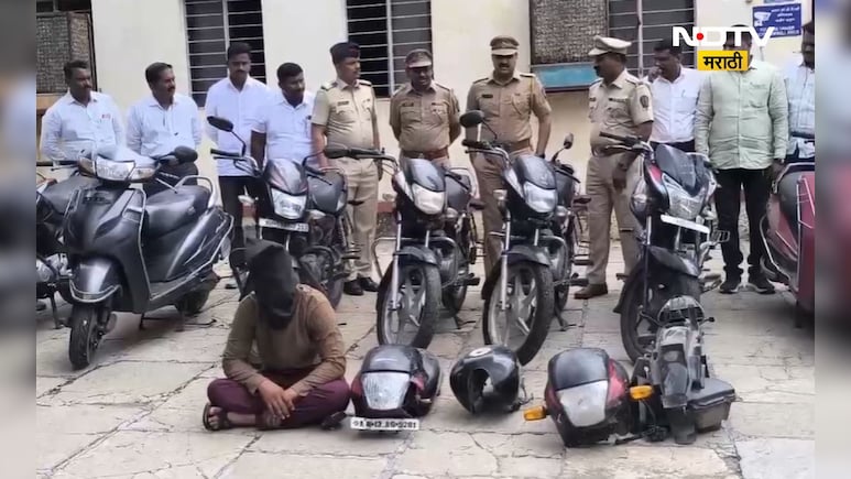 Solapur News: इंजिनिअरिंगच्या विद्यार्थ्याचा अजब कारनामा!, बापाचा व्यवसाय वाढवायला गेला अन् वाईट फसला