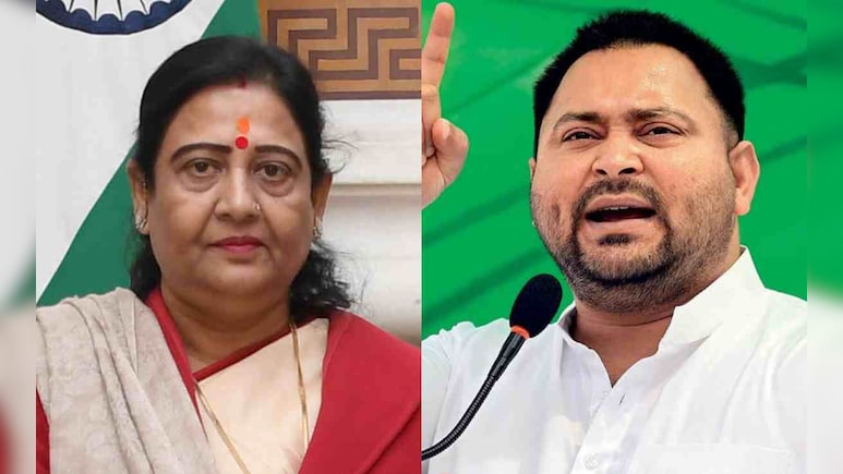 विजय सिन्हा के बाद बिहार में अब इस NDA सांसद के पास 2 वोटर कार्ड, तेजस्वी यादव ने लगाए गंभीर आरोप विजय सिन्हा के बाद बिहार में अब इस NDA सांसद के पास 2 वोटर कार्ड, तेजस्वी यादव ने लगाए गंभीर आरोप