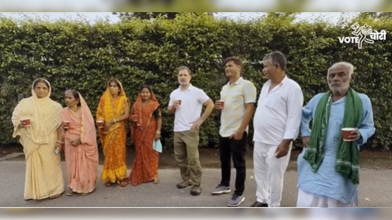 जीवन में पहली बार ‘मृत’ लोगों के साथ चाय पी... राहुल गांधी ने कुछ इस तरह चुनाव आयोग पर कसा तंज जीवन में पहली बार ‘मृत’ लोगों के साथ चाय पी... राहुल गांधी ने कुछ इस तरह चुनाव आयोग पर कसा तंज