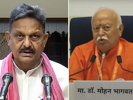 सपा सांसद अफजाल अंसारी ने की मोहन भागवत की तारीफ, बोले- सभी को माननी चाहिए RSS चीफ की बात सपा सांसद अफजाल अंसारी ने की मोहन भागवत की तारीफ, बोले- सभी को माननी चाहिए RSS चीफ की बात