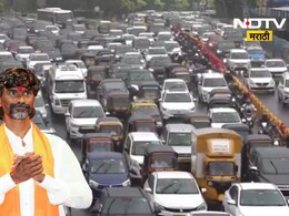 Maratha Morcha traffic change: पुणेकरांनो लक्ष द्या! मराठा मोर्चासाठी वाहतुकीत मोठा बदल, हे आहेत पर्यायी मार्ग