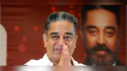 चिरंजीवी से लेकर कमल हासन तक, इन साउथ इंडियन सेलिब्रिटीज ने दी स्वतंत्रता दिवस की बधाई