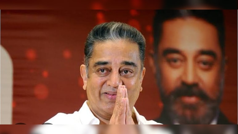 चिरंजीवी से लेकर कमल हासन तक, इन साउथ इंडियन सेलिब्रिटीज ने दी स्वतंत्रता दिवस की बधाई