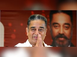 चिरंजीवी से लेकर कमल हासन तक, इन साउथ इंडियन सेलिब्रिटीज ने दी स्वतंत्रता दिवस की बधाई चिरंजीवी से लेकर कमल हासन तक, इन साउथ इंडियन सेलिब्रिटीज ने दी स्वतंत्रता दिवस की बधाई