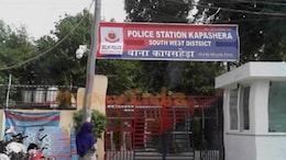 Toddler Raped By Neighbour In Delhi; Found Naked, Covered In Blood By Mother