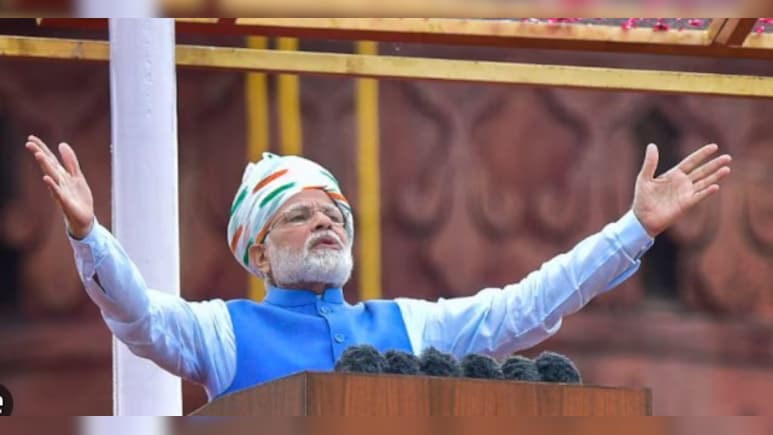 ऑपरेशन सिंदूर की बात, ट्रंप के टैरिफ पर वार... पीएम मोदी के स्वतंत्रता दिवस भाषण में क्या कुछ हो सकता है खास, पढ़ें