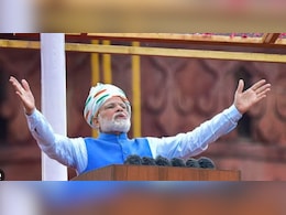 ऑपरेशन सिंदूर की बात, ट्रंप के टैरिफ पर वार... पीएम मोदी के स्वतंत्रता दिवस भाषण में क्या कुछ हो सकता है खास, पढ़ें ऑपरेशन सिंदूर की बात, ट्रंप के टैरिफ पर वार... पीएम मोदी के स्वतंत्रता दिवस भाषण में क्या कुछ हो सकता है खास, पढ़ें