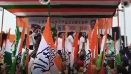 भीड़ में लगे आपत्तिजनक नारे, भड़की बीजेपी ने की राहुल-तेजस्वी से माफी की मांग