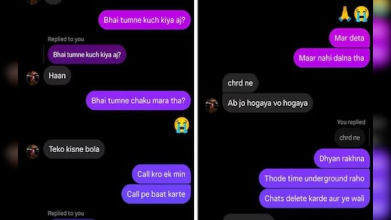 मार नहीं डालना था...सीनियर को मारने वाले 8वीं के छात्र का हिला देने वाला इंस्टा चैट