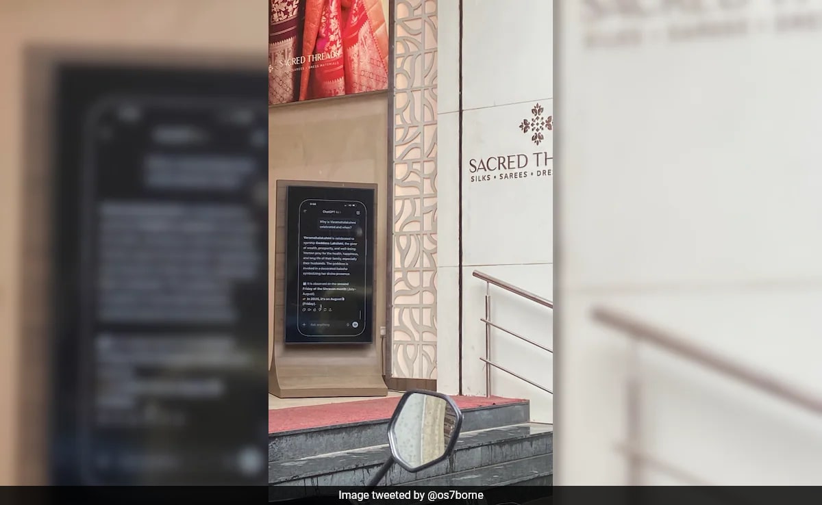 магазин Bengaluru Saree е станал вирусен в социалните медии с