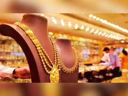सोना-चांदी खरीदारों के लिए खुशखबरी, इस हफ्ते कीमतें घटी सोना-चांदी खरीदारों के लिए खुशखबरी, इस हफ्ते कीमतें घटी