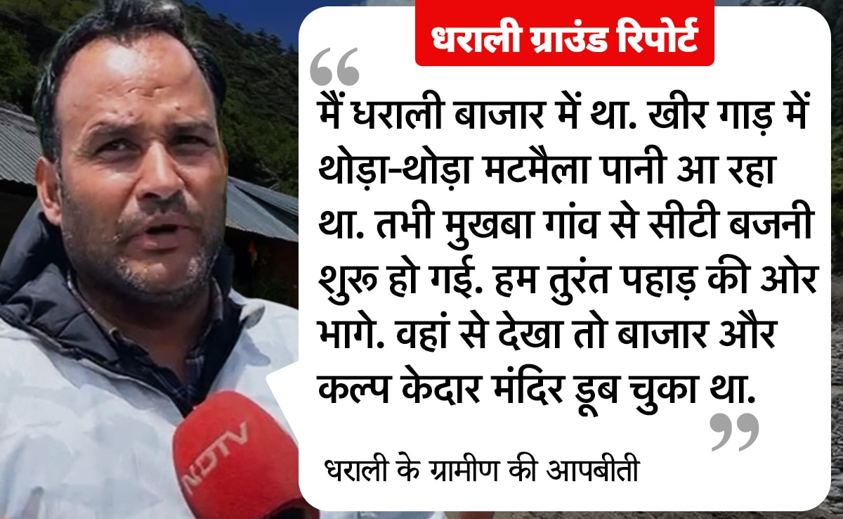 Latest and Breaking News on NDTV Latest and Breaking News on NDTV
