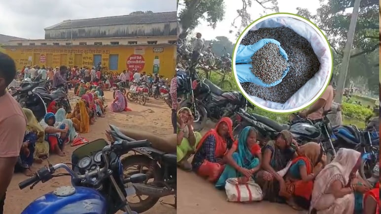 'उम्मीद टूट रही, फसलें सुख रहीं' खाद संकट के बीच किसानों में भारी आक्रोश, रात 2 बजे से लाइन में खड़े हैं किसान