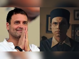 सावरकर मानहानि मामला: अधिवक्ता ने राहुल गांधी को ‘खतरे’ के दावे वाली याचिका वापस ली सावरकर मानहानि मामला: अधिवक्ता ने राहुल गांधी को ‘खतरे’ के दावे वाली याचिका वापस ली