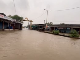 Rajasthan: भीलवाड़ा में बाढ़ के हालात, दुकानों-घरों में घुसा पानी; जारी रहेगा भारी बारिश का दौर!