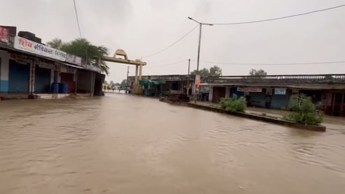 Rajasthan: भीलवाड़ा में बाढ़ के हालात, दुकानों-घरों में घुसा पानी; जारी रहेगा भारी बारिश का दौर!