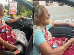 महिला ने अकेले जा रही दादी को दी लिफ्ट, कार में बैठते ही खिली चेहरे पर मुस्कान, Video दिल खुश कर देगा महिला ने अकेले जा रही दादी को दी लिफ्ट, कार में बैठते ही खिली चेहरे पर मुस्कान, Video दिल खुश कर देगा