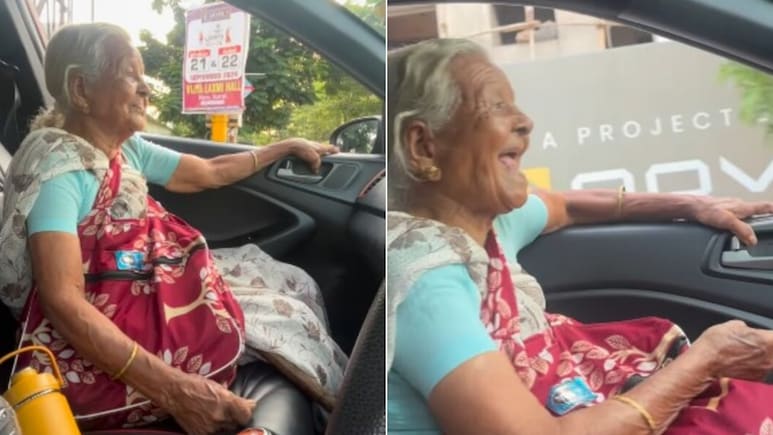 महिला ने अकेले जा रही दादी को दी लिफ्ट, कार में बैठते ही खिली चेहरे पर मुस्कान, Video दिल खुश कर देगा महिला ने अकेले जा रही दादी को दी लिफ्ट, कार में बैठते ही खिली चेहरे पर मुस्कान, Video दिल खुश कर देगा