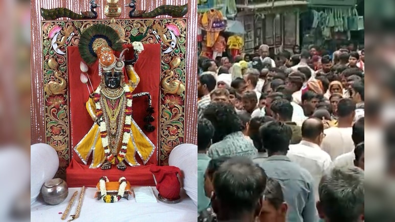 Janmashtami: जन्माष्टमी पर नाथद्वारा में सुबह से ही उमड़ रही भारी भीड़, ठाकुरजी को दी जाएगी 21 तोपों की सलामी